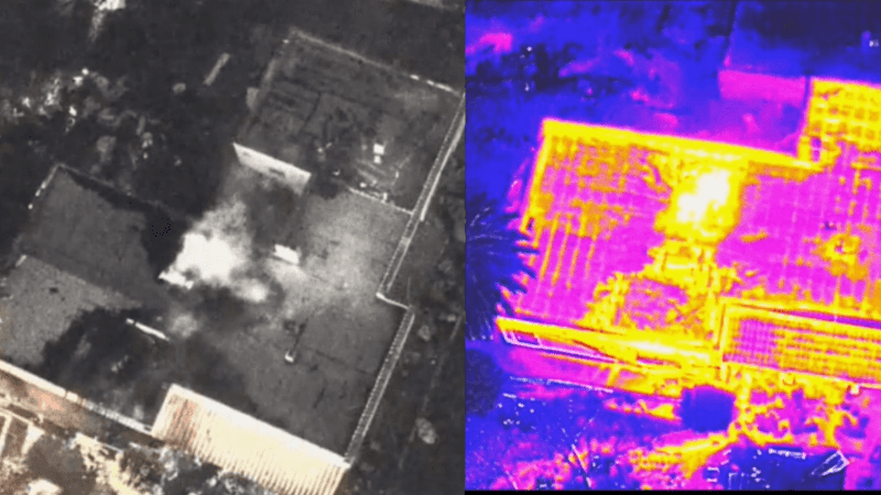 How Cops Detect A 600W LED Light?